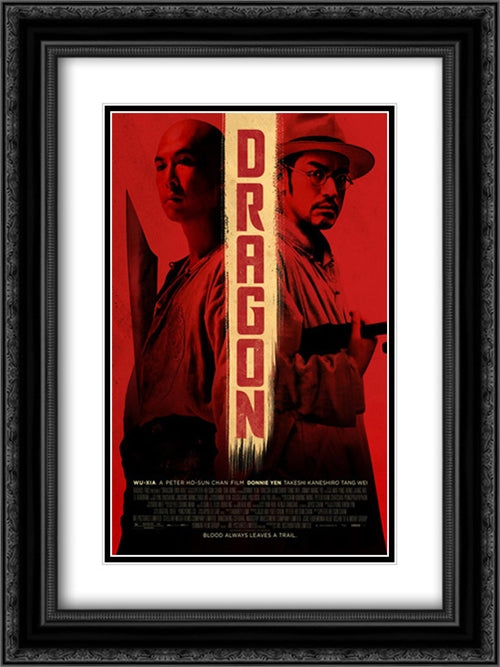 Dragon 18x24 Black Ornate Wood Framed Movie Poster with Double Matting