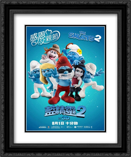 The Smurfs 2 20x24 Black Ornate Wood Framed Movie Poster with Double Matting