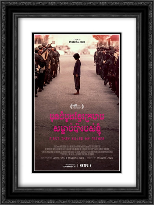 First They Killed My Father 18x24 Black Ornate Wood Framed Movie Poster with Double Matting