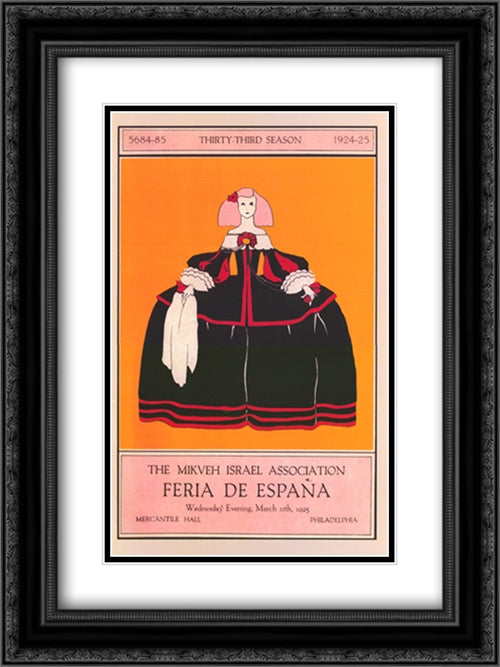 Mikveh Israel Association: Feria de Espana 16x22 Black Ornate Wood Framed Art Print Poster with Double Matting