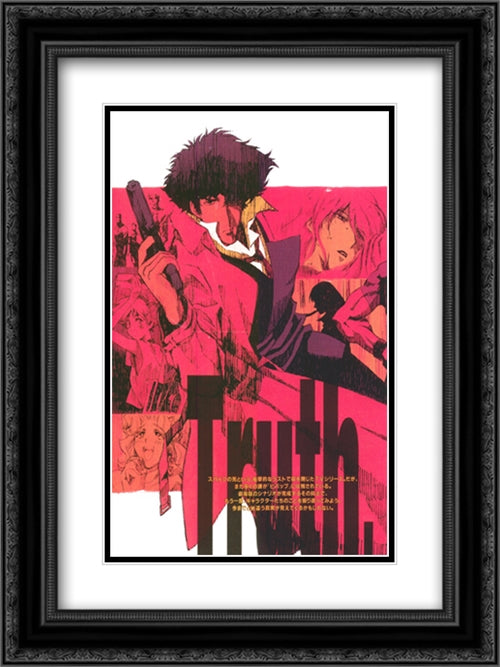 Cowboy Bebop 18x24 Black Ornate Wood Framed Movie Poster with Double Matting