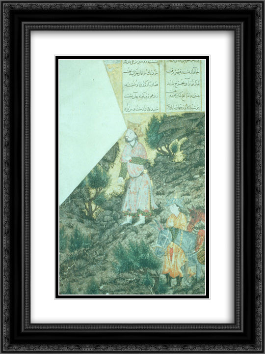 Iskandar at Israfil 18x24 Black Ornate Wood Framed Art Print Poster with Double Matting by Musa, Ahmad