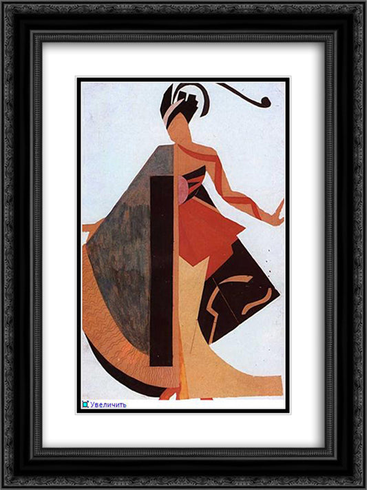 Women's costume 18x24 Black Ornate Wood Framed Art Print Poster with Double Matting by Ekster, Aleksandra