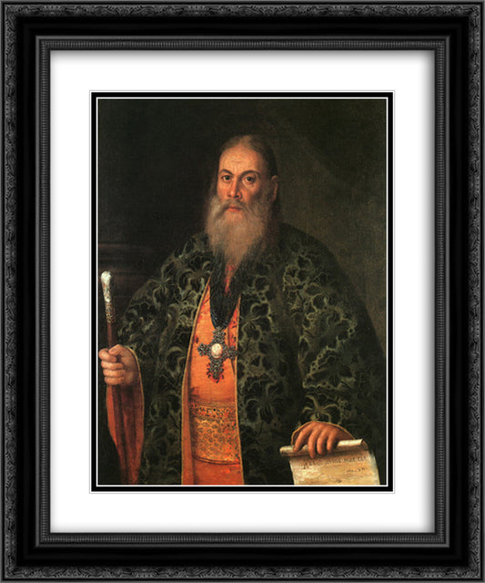 Portrait of Fyodor Dubyansky 20x24 Black Ornate Wood Framed Art Print Poster with Double Matting by Antropov, Aleksey