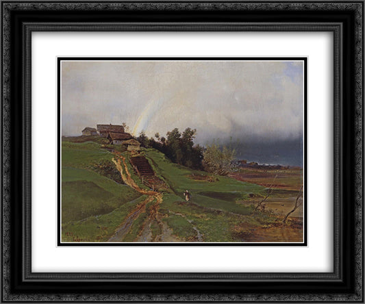 Rainbow 24x20 Black Ornate Wood Framed Art Print Poster with Double Matting by Savrasov, Aleksey