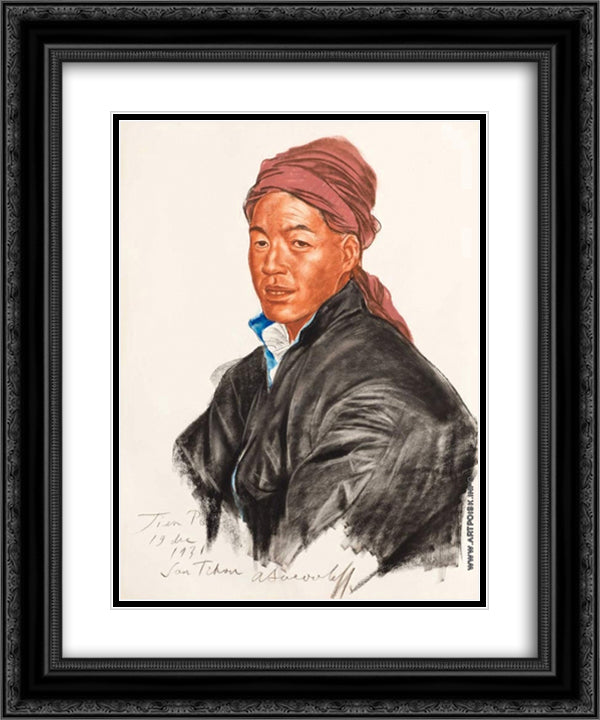 Portrait of Tien Po 20x24 Black Ornate Wood Framed Art Print Poster with Double Matting by Jacovleff, Alexandre
