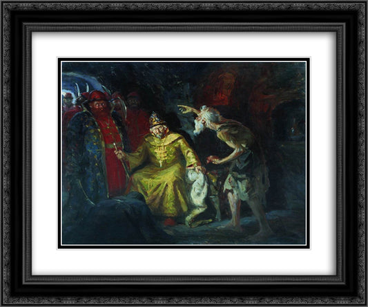 Ivan the Terrible 24x20 Black Ornate Wood Framed Art Print Poster with Double Matting by Ryabushkin, Andrei