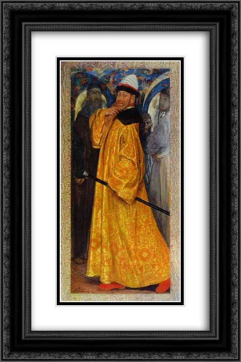 Presented with the Tzar's Own Fur lined Robe 16x24 Black Ornate Wood Framed Art Print Poster with Double Matting by Ryabushkin, Andrei
