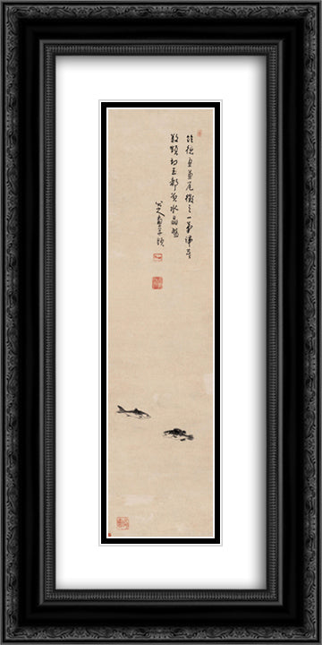 Double Fish 12x24 Black Ornate Wood Framed Art Print Poster with Double Matting by Shanren, Bada