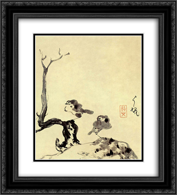 Two Birds 20x22 Black Ornate Wood Framed Art Print Poster with Double Matting by Shanren, Bada