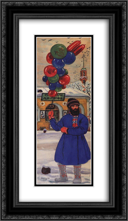 A Balloon Seller 14x24 Black Ornate Wood Framed Art Print Poster with Double Matting by Kustodiev, Boris