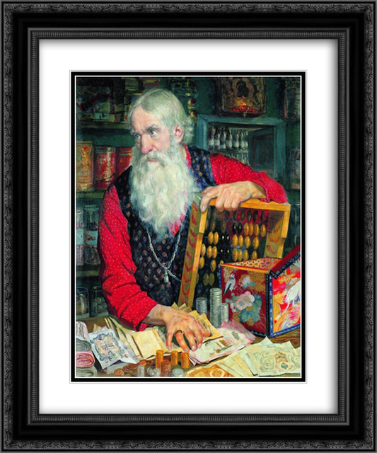 A Merchant 20x24 Black Ornate Wood Framed Art Print Poster with Double Matting by Kustodiev, Boris