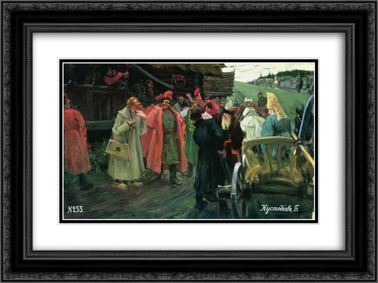 At cradling archers walk 24x18 Black Ornate Wood Framed Art Print Poster with Double Matting by Kustodiev, Boris