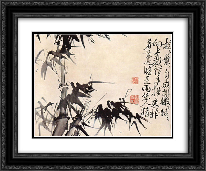 Bamboos 24x20 Black Ornate Wood Framed Art Print Poster with Double Matting by Xu Wei