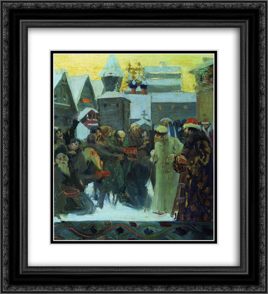 Exit of Tsar Ivan the Terrible 20x22 Black Ornate Wood Framed Art Print Poster with Double Matting by Kustodiev, Boris