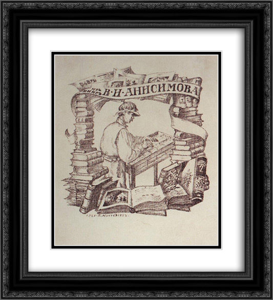 Exlibris V.I. Anisimov 20x22 Black Ornate Wood Framed Art Print Poster with Double Matting by Kustodiev, Boris