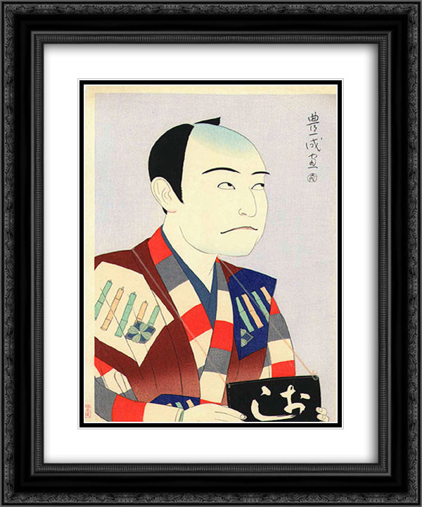 Bando Mitsugoro VII as the Mute in Sannin-Katawa 20x24 Black Ornate Wood Framed Art Print Poster with Double Matting by Toyonari, Yamamura