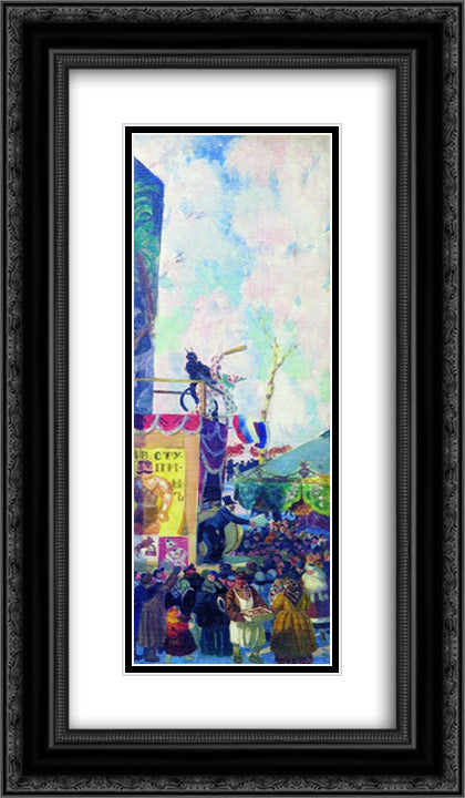 Festivities 14x24 Black Ornate Wood Framed Art Print Poster with Double Matting by Kustodiev, Boris