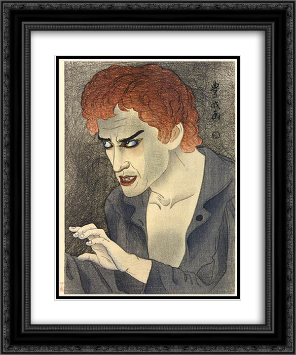 Morita Kan'ya XIII as Jean Valjean 20x24 Black Ornate Wood Framed Art Print Poster with Double Matting by Toyonari, Yamamura