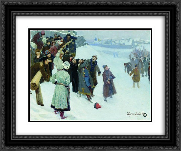 Fist fight on the Moscow River 24x20 Black Ornate Wood Framed Art Print Poster with Double Matting by Kustodiev, Boris