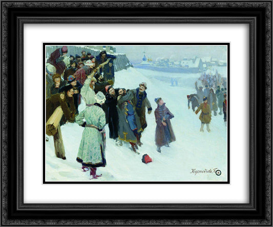 Fist fight on the Moscow River 24x20 Black Ornate Wood Framed Art Print Poster with Double Matting by Kustodiev, Boris