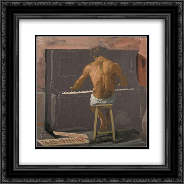 Half Naked Pianist 20x20 Black Ornate Wood Framed Art Print Poster with Double Matting by Tsaroychis, Yiannis