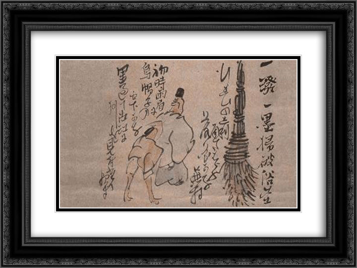 Brooms, Poems, and Poets 24x18 Black Ornate Wood Framed Art Print Poster with Double Matting by Buson, Yosa