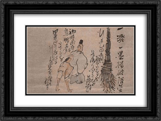 Brooms, Poems, and Poets 24x18 Black Ornate Wood Framed Art Print Poster with Double Matting by Buson, Yosa