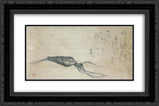 Chimaki by Matsumura Goshun (painting) and Yosa Buson (calligraphy) 24x16 Black Ornate Wood Framed Art Print Poster with Double Matting by Buson, Yosa