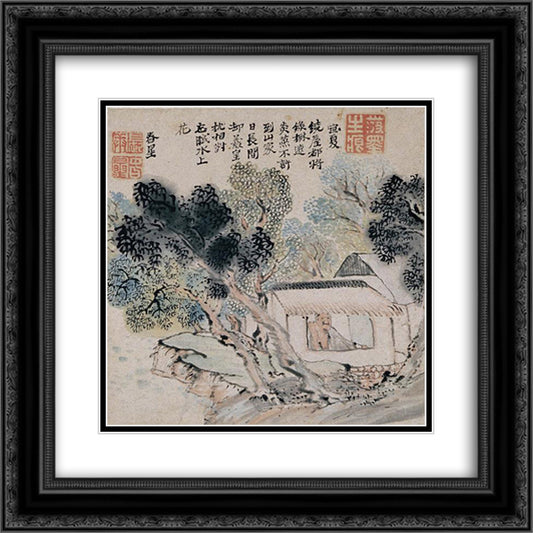 Enjoyment of Summer Scenery 20x20 Black Ornate Wood Framed Art Print Poster with Double Matting by Buson, Yosa