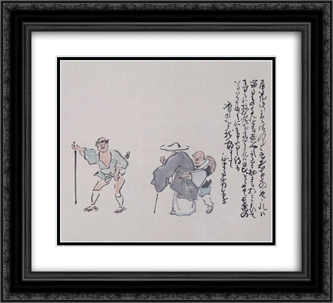 Narrow Road to the Deep North 22x20 Black Ornate Wood Framed Art Print Poster with Double Matting by Buson, Yosa