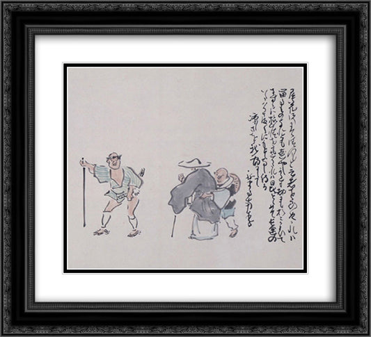 Narrow Road to the Deep North 22x20 Black Ornate Wood Framed Art Print Poster with Double Matting by Buson, Yosa