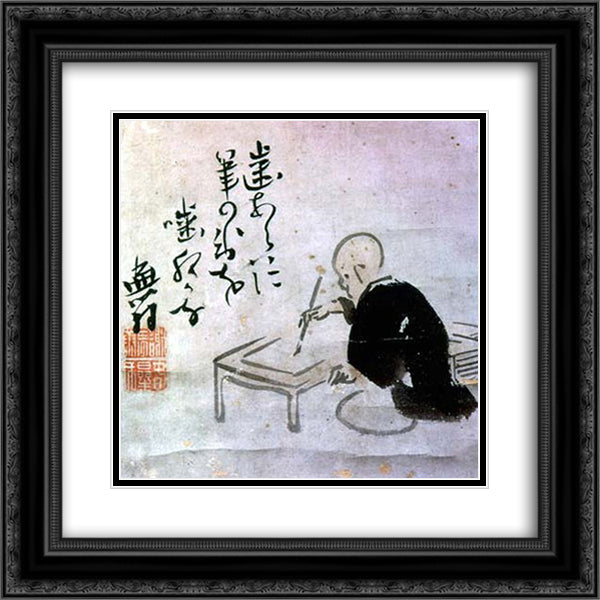 Self Portrait (haiga) 20x20 Black Ornate Wood Framed Art Print Poster with Double Matting by Buson, Yosa