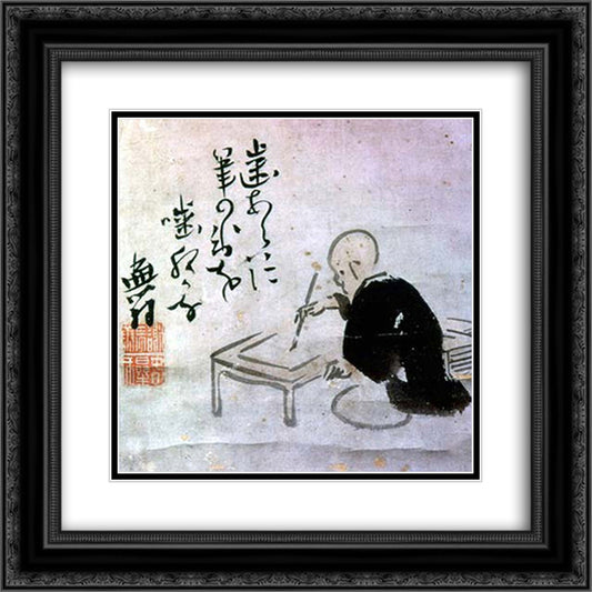 Self Portrait (haiga) 20x20 Black Ornate Wood Framed Art Print Poster with Double Matting by Buson, Yosa