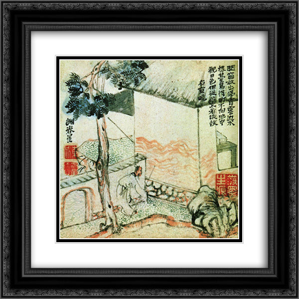 Sengyo (Jugijo) 20x20 Black Ornate Wood Framed Art Print Poster with Double Matting by Buson, Yosa