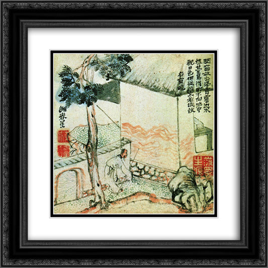 Sengyo (Jugijo) 20x20 Black Ornate Wood Framed Art Print Poster with Double Matting by Buson, Yosa