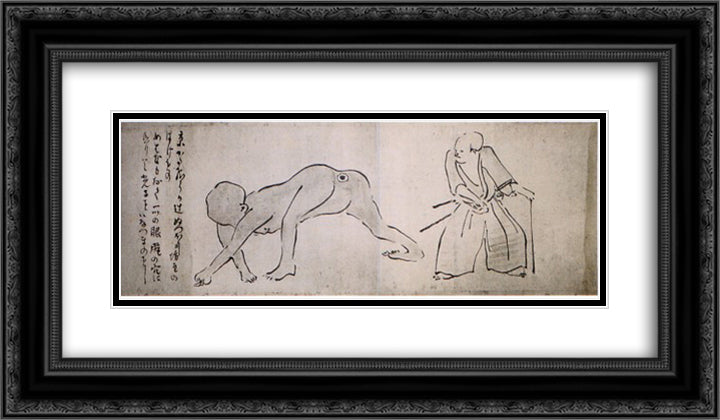 Shirime 24x14 Black Ornate Wood Framed Art Print Poster with Double Matting by Buson, Yosa