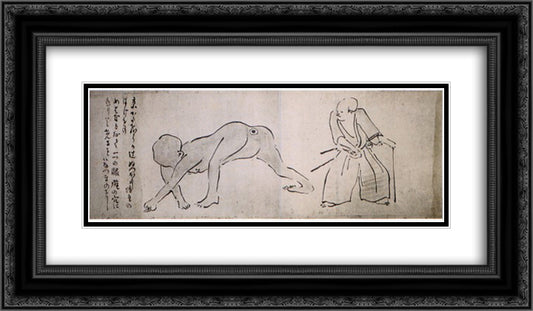 Shirime 24x14 Black Ornate Wood Framed Art Print Poster with Double Matting by Buson, Yosa