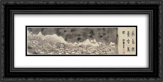 Snowclad houses in the night 24x12 Black Ornate Wood Framed Art Print Poster with Double Matting by Buson, Yosa