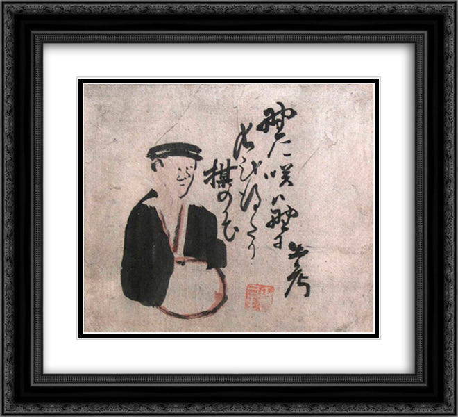 unknown title 22x20 Black Ornate Wood Framed Art Print Poster with Double Matting by Buson, Yosa