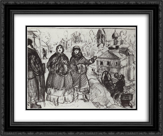 Merchant festivities 24x20 Black Ornate Wood Framed Art Print Poster with Double Matting by Kustodiev, Boris