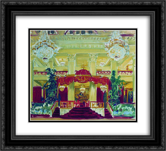 Nobility Assembly Hall in St. Petersburg 22x20 Black Ornate Wood Framed Art Print Poster with Double Matting by Kustodiev, Boris