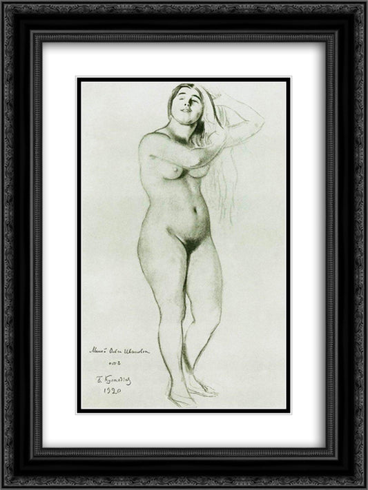 Nude 18x24 Black Ornate Wood Framed Art Print Poster with Double Matting by Kustodiev, Boris