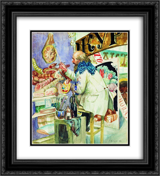 Painter of signboards 20x22 Black Ornate Wood Framed Art Print Poster with Double Matting by Kustodiev, Boris