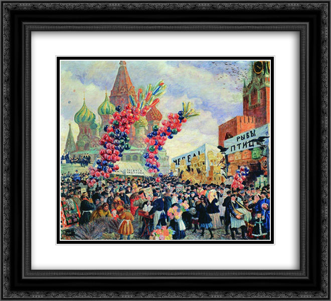 Palm Sunday near the Spassky Gate on the Red Square in Moscow 22x20 Black Ornate Wood Framed Art Print Poster with Double Matting by Kustodiev, Boris