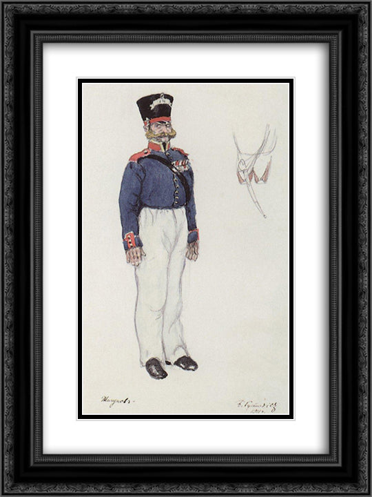 Policeman Zhigunov 18x24 Black Ornate Wood Framed Art Print Poster with Double Matting by Kustodiev, Boris