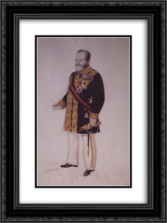 Portrait of Count V.N. Kokovtsev 18x24 Black Ornate Wood Framed Art Print Poster with Double Matting by Kustodiev, Boris