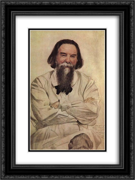 Portrait of P.N. Sakulin 18x24 Black Ornate Wood Framed Art Print Poster with Double Matting by Kustodiev, Boris