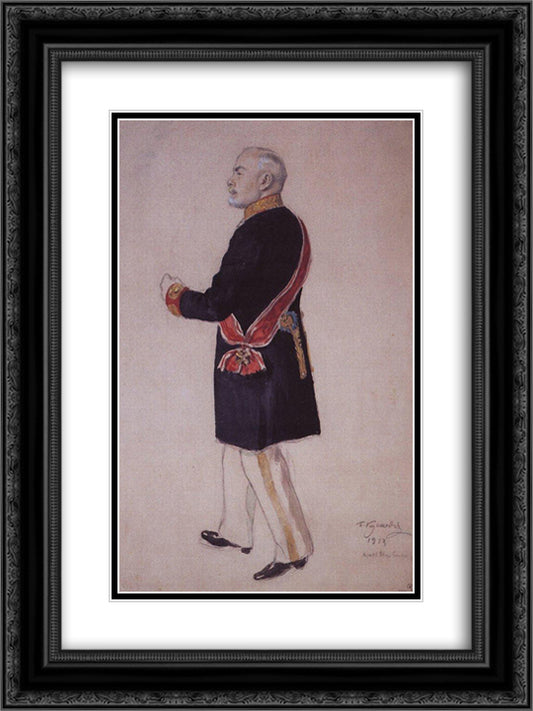 Portrait of S. Somov 18x24 Black Ornate Wood Framed Art Print Poster with Double Matting by Kustodiev, Boris