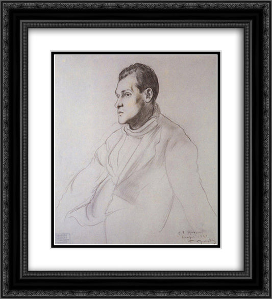 Portrait of S.R. Ernst 20x22 Black Ornate Wood Framed Art Print Poster with Double Matting by Kustodiev, Boris
